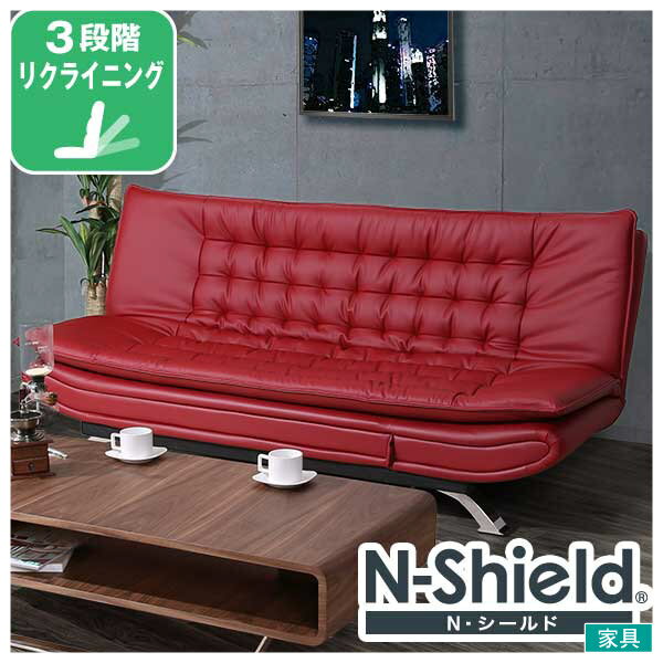 ◎耐磨皮革 沙發床 N SHIELD ROCK RED NITORI宜得利家居