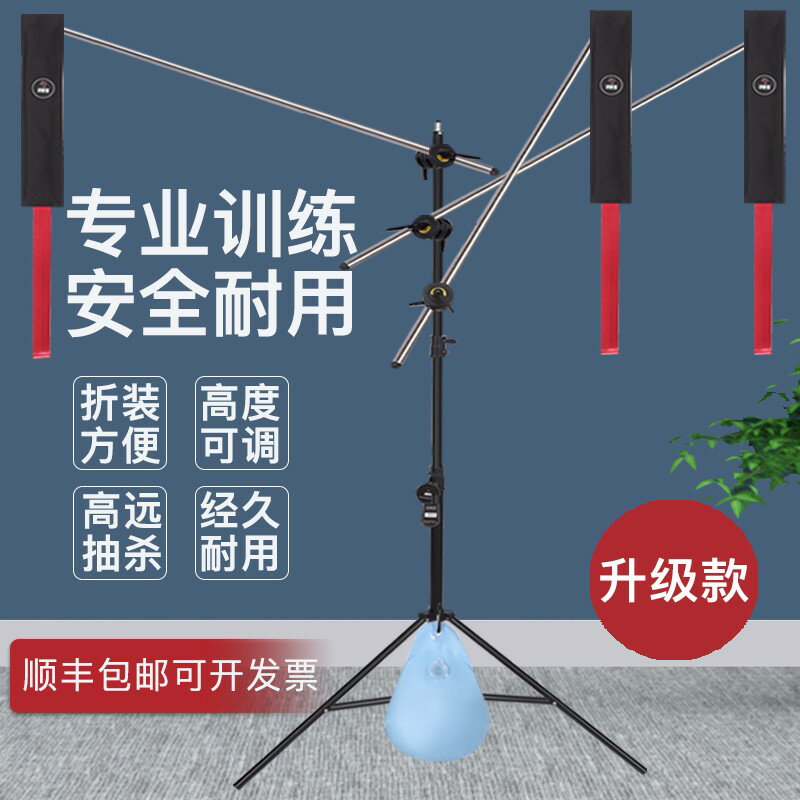 【可開發票】專業羽毛球訓練器兒童成人室內單雙人培訓練習高遠球吊球殺球神器