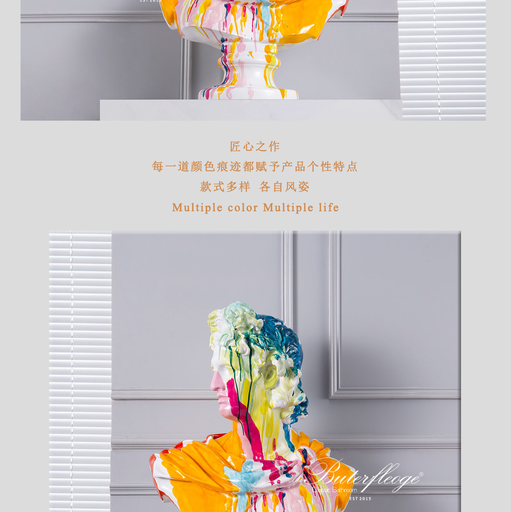 蝶陶大衛雕塑樣板間裝飾品樹脂大型擺件酒店玄關雕像人頭北歐家居 7