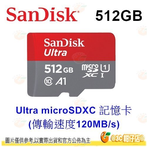 SanDisk Ultra microSDXC 512GB 120MB/s A1 記憶卡 公司貨 512G 適用相機 手機 攝影機 行車紀錄器.等