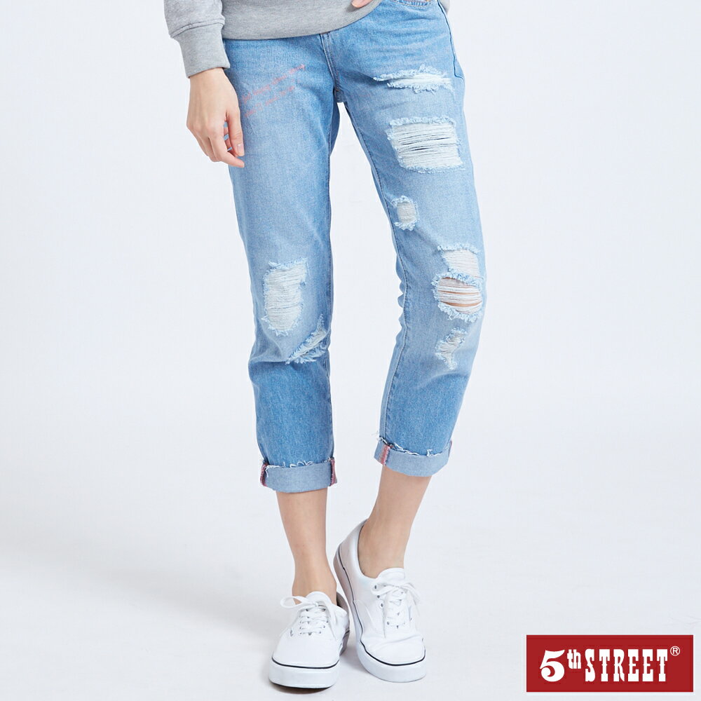 女裝 美式補釘直筒褲-漂淺藍 (911654) 【5th STREET】【全館滿$3000贈環保餐具收納包】