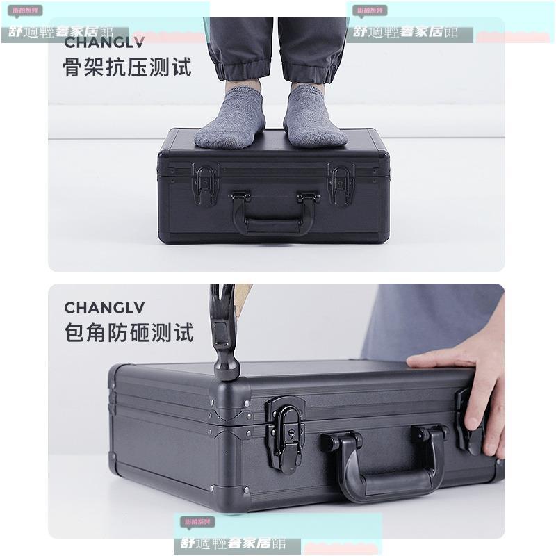 免運 破損包賠 可開發票 鋁合金搭扣鎖手提箱防震儀器裝置工具收納箱緩震減震鋁箱客製