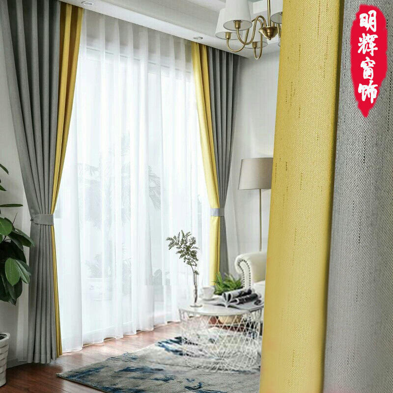 【限時優惠】48h出貨丶成品窗簾北歐簡約 臥室遮光窗簾 飄窗臥室客廳窗簾竹節麻窗簾