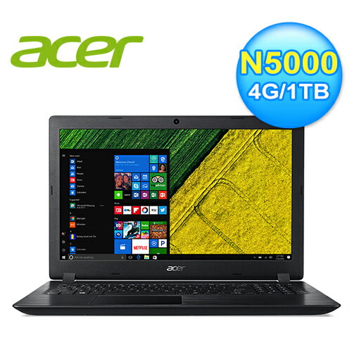 【Acer 宏碁】Aspire 3  A315-32-P4HZ 15吋四核文書筆電 黑 【贈藍芽喇叭】【三井3C】