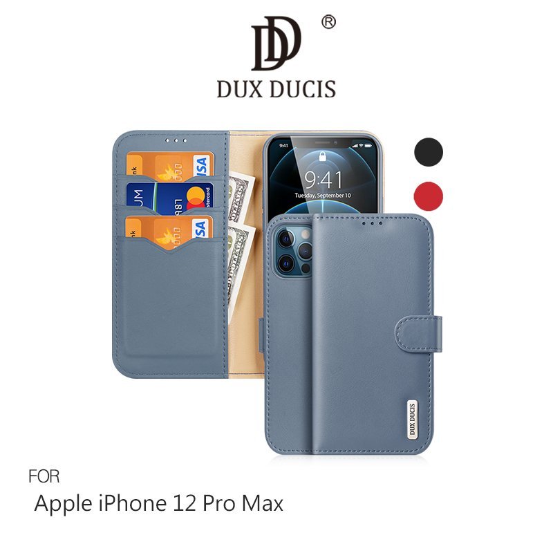 【APP4%點數】DUX DUCIS Apple iPhone 12 Pro Max Hivo 真皮保護套