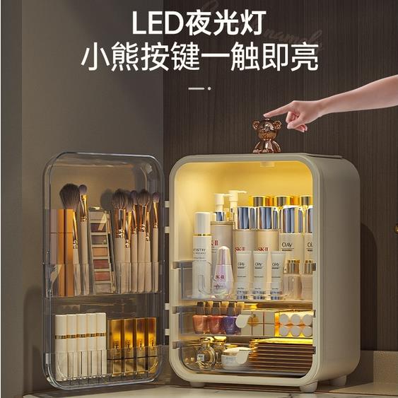 工廠直銷 化妝品收納盒 帶化妝鏡梳妝檯 防塵大容量收納盒 桌面收納盒 化妝盒 彩妝收納盒 口紅眼影粉底收納盒 飾品收納新店開業 全館折扣 售後保障 優選/免運