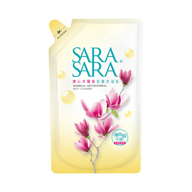 莎啦莎啦-撩心木蘭香抗菌沐浴乳補充包800g
