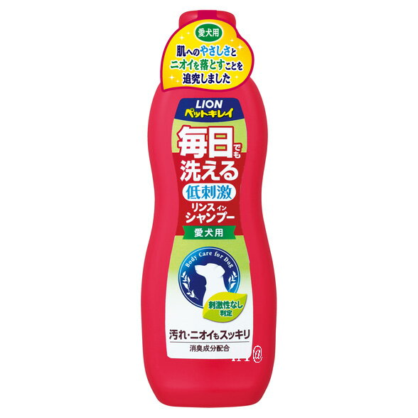 【寵愛家】日本獅王LION 每日洗-犬用清潔潤絲二合一洗毛精330ml/瓶