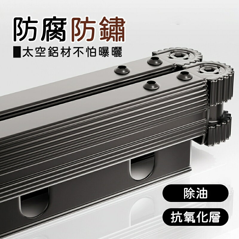 【花屋】免打孔 折疊曬衣架 超強吸盤 晾衣架 折疊伸縮曬衣架 伸縮晾衣架 折疊曬衣架 壁掛桿折疊衣架 免釘掛衣架 5