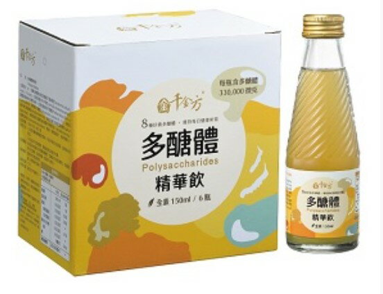 千金方-多醣體精華飲(150ml*6瓶/盒)