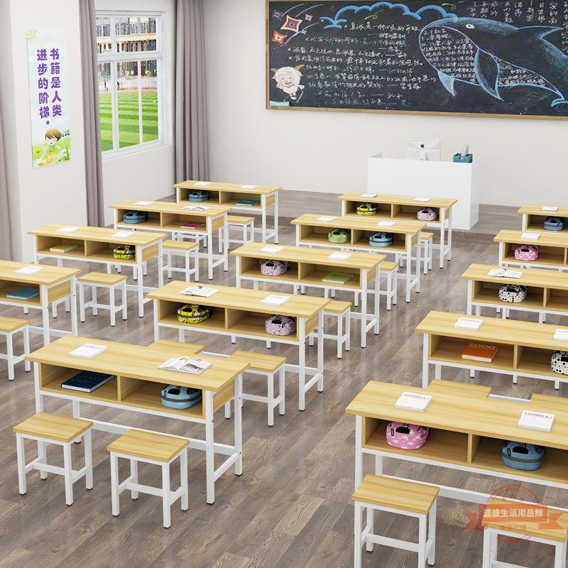 學校課桌椅中小學生課桌帶抽屜輔導班培訓班雙人桌雙層會議培訓桌
