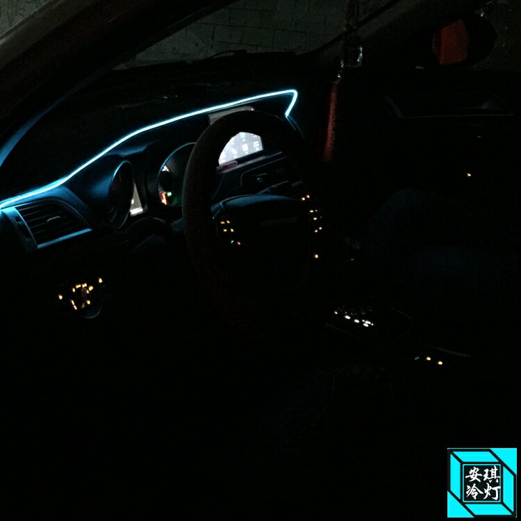 長豐獵豹CS10氛圍燈改裝車內氛圍燈中控氛圍燈LED氣氛燈腳底燈