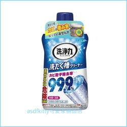 asdfkitty可愛家☆日本製 愛詩庭 雞仔牌 洗衣槽除菌去污清潔劑/洗槽劑-550g-日本製