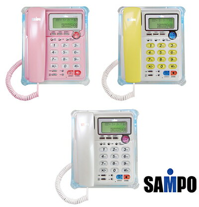【SAMPO 聲寶】 來電顯示有線電話 HT-W701L