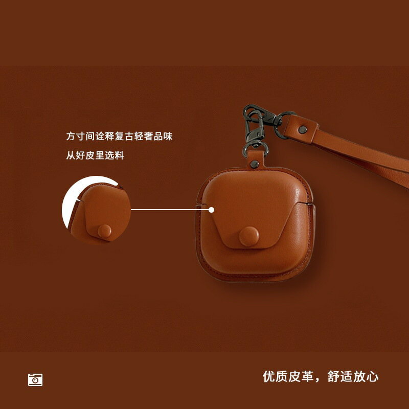 適用Shokz韶音舒適圈OpenFit耳機保護套OpenFit Air耳機套T920殼