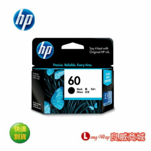 HP CC640WA No.60原廠黑色墨水匣(一入)(適用:HP Deskjet D2560/F4280)