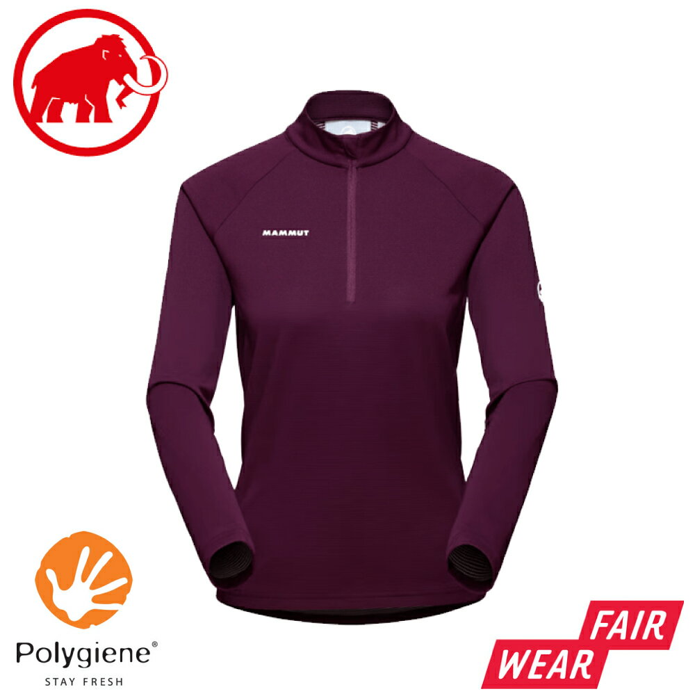 【MAMMUT 長毛象 女 Aegility Half Zip LS 半拉鍊長袖排汗衣《葡萄紫》】1016-00740