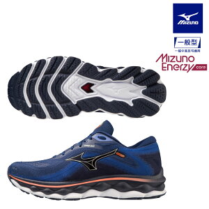 WAVE SKY 7 一般型男款慢跑鞋 J1GC230204【美津濃MIZUNO】