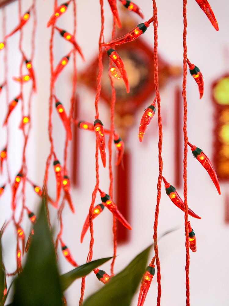 LED過年紅辣椒燈籠小彩燈串燈閃燈家用新年春節室內裝飾陽臺布置
