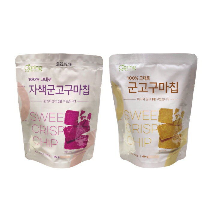 韓國 SPRING DAY 無添加香烤地瓜脆片40g(原味|紫薯)