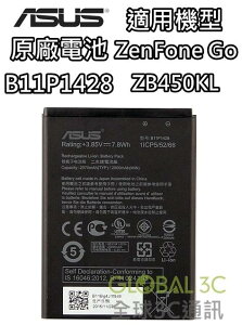 B11P1428 ASUS 華碩 ZenFone Go ZB450KL 4.5吋 原廠電池 2070mAh X009DB【APP下單最高22%點數回饋】