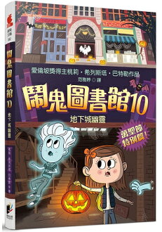 小車床 圖書與雜誌 21年7月 Rakuten樂天市場 小車床 圖書與雜誌 21年7月 Rakuten樂天市場