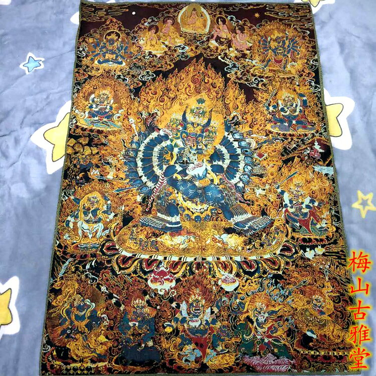 古玩收藏西藏佛像絲綢刺繡尼泊爾金絲唐卡畫像護法大威德金剛1入