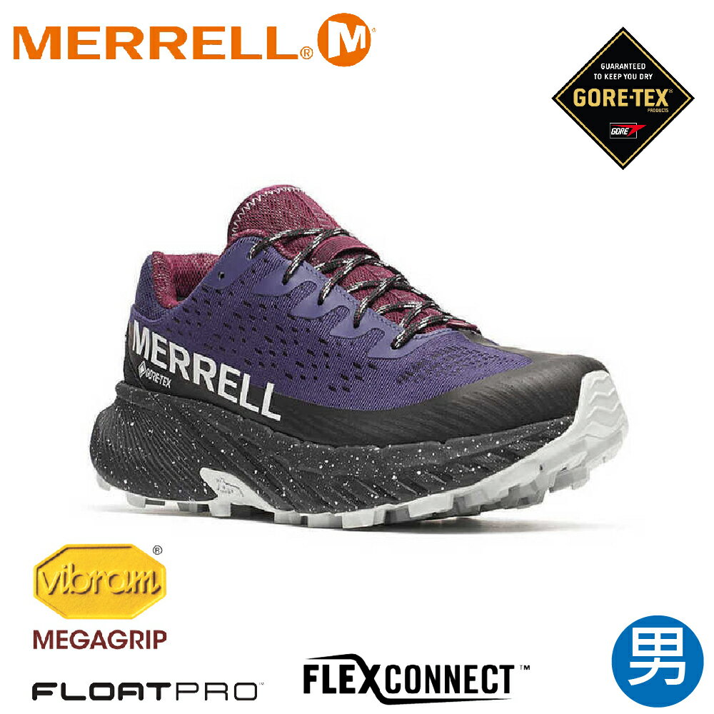 【MERRELL 美國 男 AGILITY PEAK 5 GORE-TEX 登山鞋《紫黑》】ML068483/輕量戶外越野訓練鞋