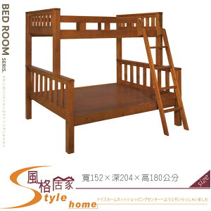 《風格居家Style》子母床/上3.5尺下5尺/含海綿床墊 119-02-LV
