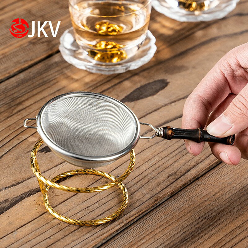JKV茶漏創意不銹鋼茶濾茶葉過濾網泡茶器茶隔漏斗茶具配件濾茶器
