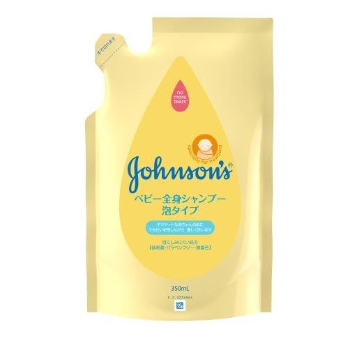 【 ジョンソン＆ジョンソン 】Johnson's Baby 全身洗髮精 泡沫型 補充裝 350 ＭＬ【12組】嬰兒用品 日本必買 | 日本樂天熱銷