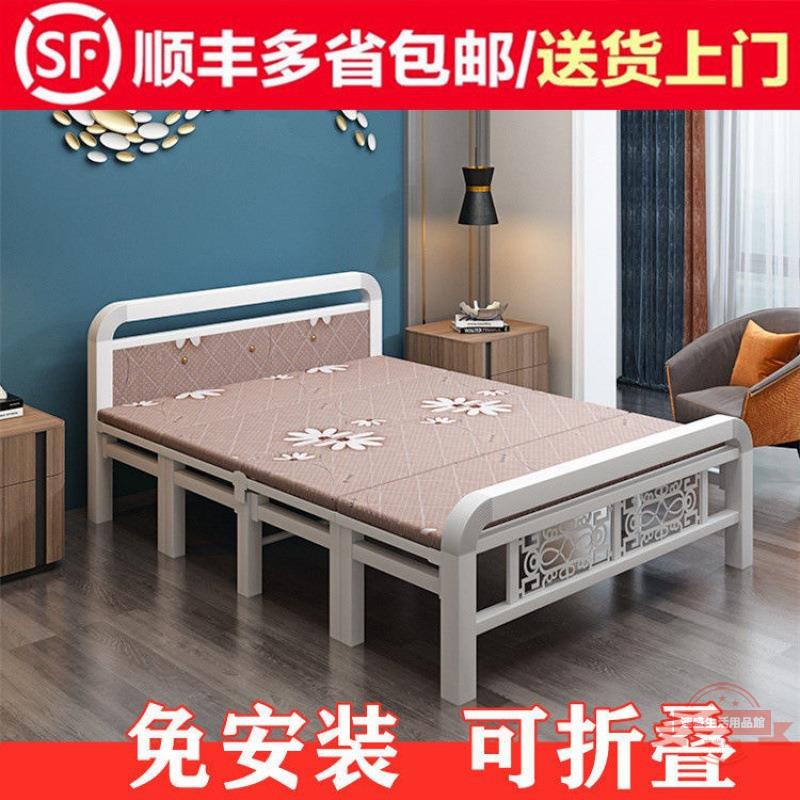 沙發床鐵架加固折疊床簡易木板床午休辦公室家用單人雙人床出租房