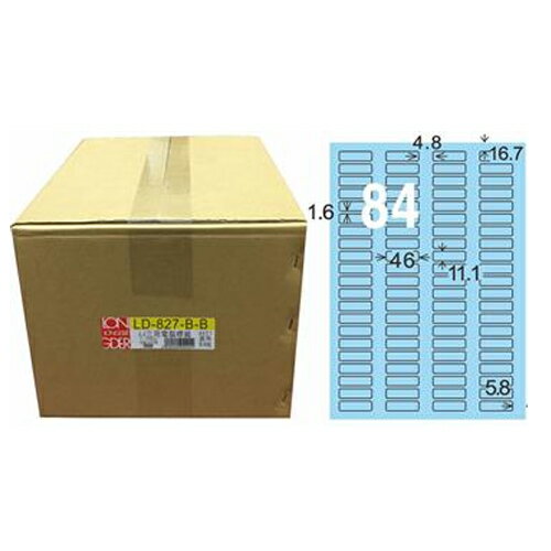 【龍德】A4三用電腦標籤 11.1x46mm 淺藍色 1000入 / 箱 LD-827-B-B