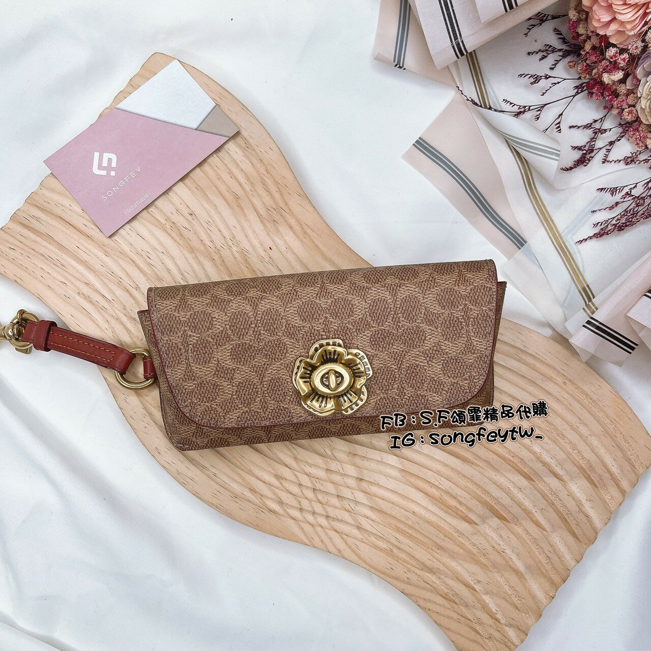 美國代購 臺灣現貨 Coach 眼鏡盒