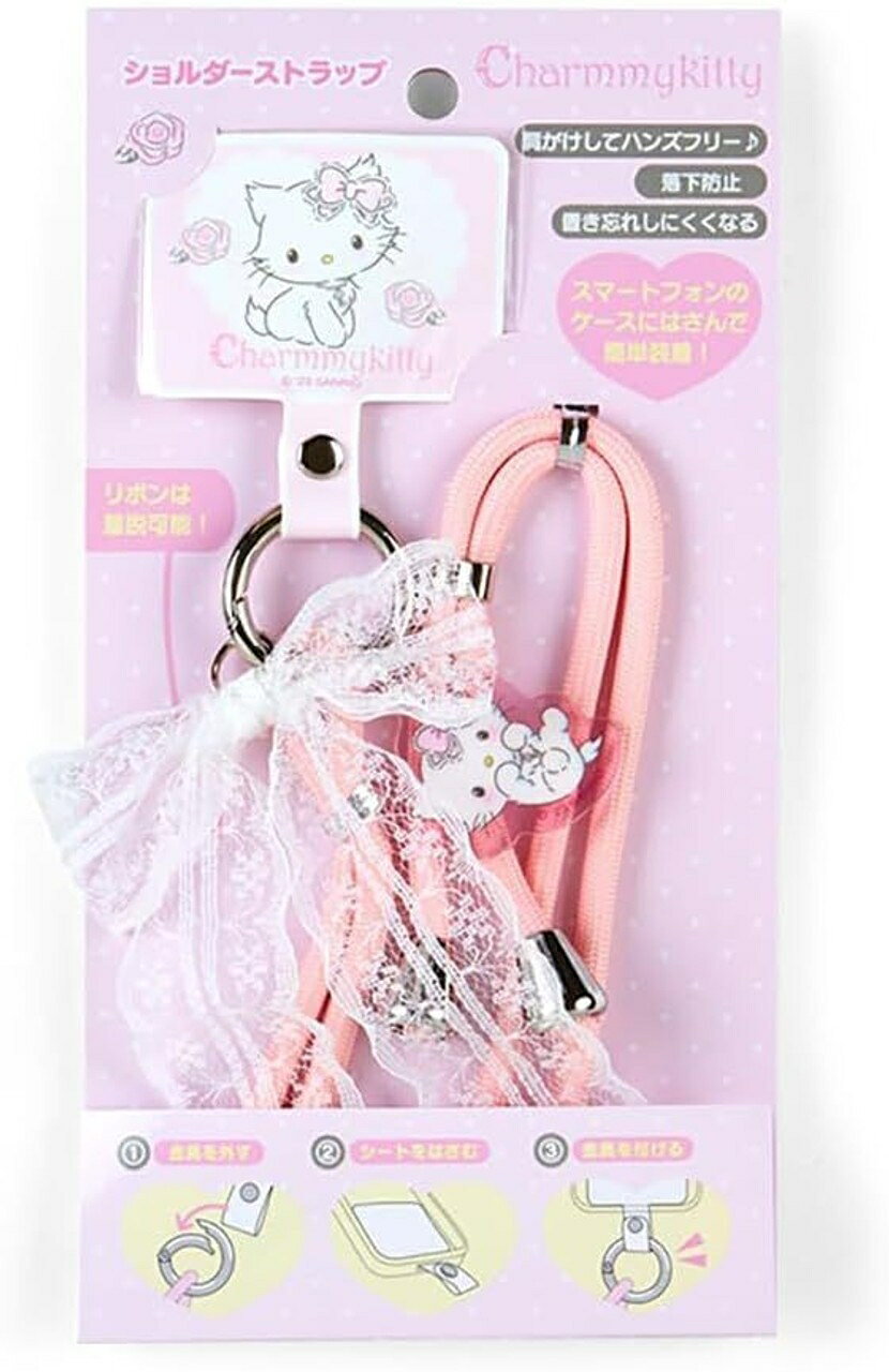 【震撼精品百貨】寵物貓 Charmmy Kitty~日本SANRIO三麗鷗 寵物貓造型手機背帶附掛片*94882