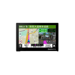 GARMIN DRIVE 53 5吋-WIFI-衛星導航
