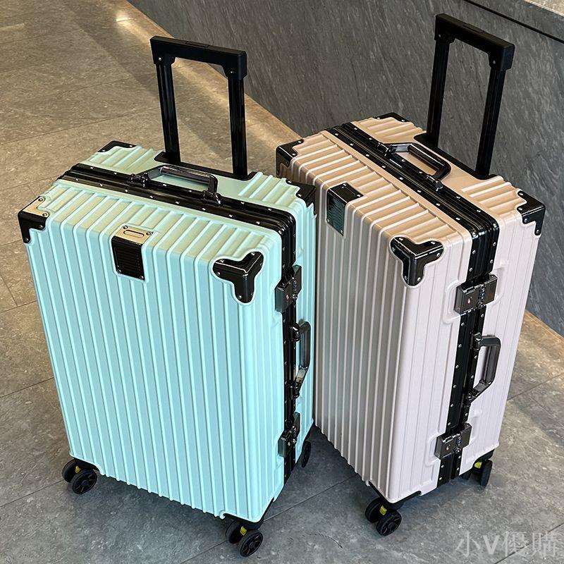 行李箱大容量加厚結實耐用學生拉桿箱萬向輪26鋁框密碼箱旅行箱