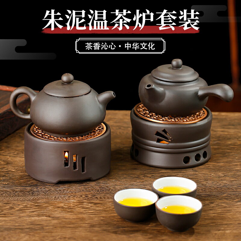 茶則/公道杯/燭台/茶盤2 古く
