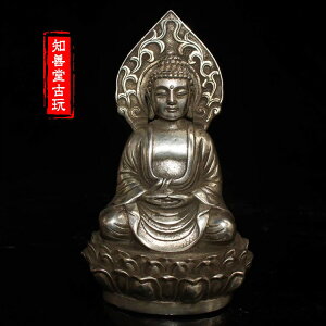 古玩雜項仿古銅器 黃銅鍍銀釋迦摩尼如來佛祖佛像小擺件銅器神像