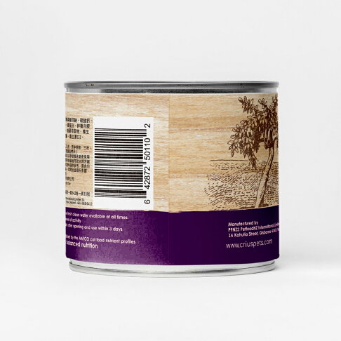 【CRIUS 克瑞斯】全齡貓罐 天然紐西蘭 低敏無穀 單一純肉 主食罐 牧野羊 175G 3