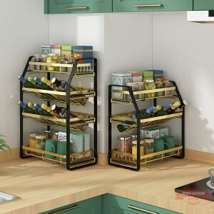 黑金調料置物架廚房用品多層臺面家用大全放調味品盒瓶收納架子