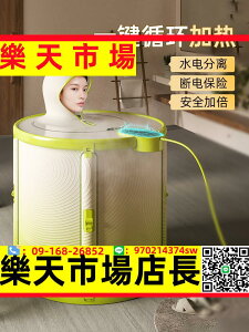 泡澡桶折疊全身沐浴桶可坐汗蒸桑拿家用智能恒溫加熱