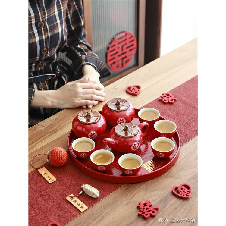 免運 公司貨 附發票 情侶對杯 馬克杯組 馬克杯禮盒 結婚對杯 有意義的禮物 結婚禮物送新人 訂婚禮品閨蜜新娘茶具套裝 伴手禮 柿柿如意陪嫁實特惠/快速出貨B0830 2
