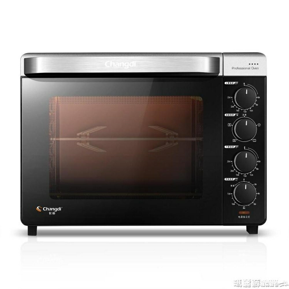 烤箱 CRTF32K烤箱家用烘焙多功能全自動32升迷你蛋糕面包電烤箱MKS 220v 瑪麗蘇