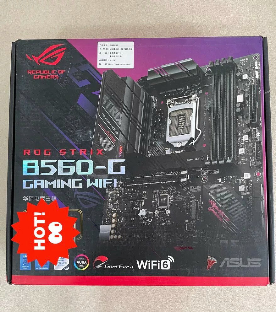 華碩ROG STRIX B560-G GAMING WIFI主機板 箱說齊全現貨 電競主機板 電腦組裝 相容第10代11代處理器 支援PCIe4.0 M.2 WIFI6