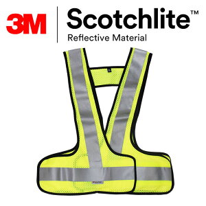 螢黃V型網布反光安全背心 3M Scotchlite反光材製 Safetylite