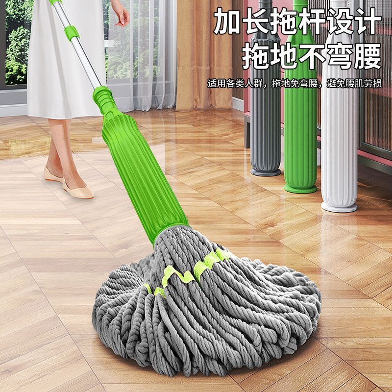 拖把 懶人拖把 家用拖把 拖把套組 2024新款自擰水旋轉拖把家用懶人免手洗地拖吸水拖布一拖凈大墩布