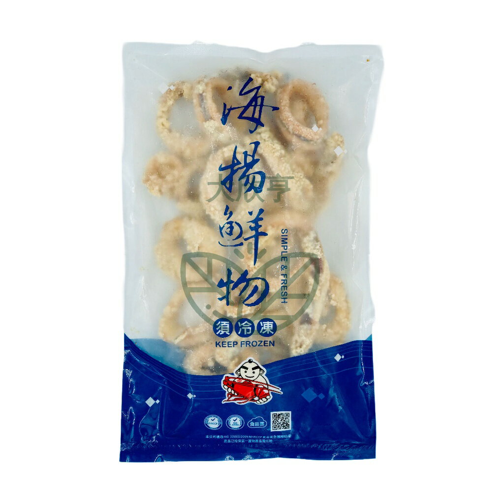 海揚滿滿香脆魷魚圈（非重組）【每包300公克+-10%】《大欣亨》B211007