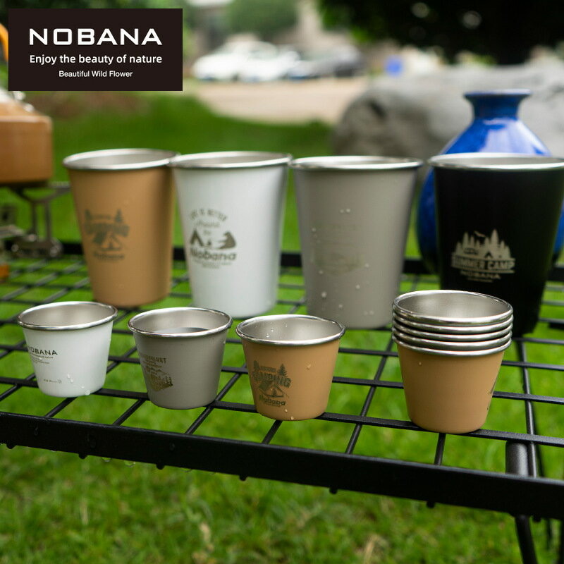 NOBANA戶外小酒杯4件套304不鏽鋼燒烤啤酒杯露營可攜式燒烤白酒杯