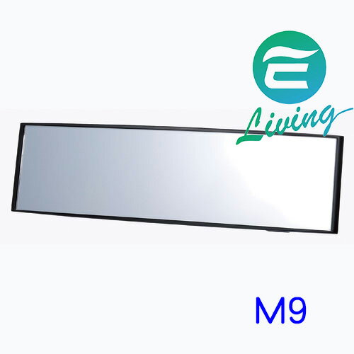 CARMATE 3000R緩曲面室內鏡270mm M9【299免運領券再享折扣】